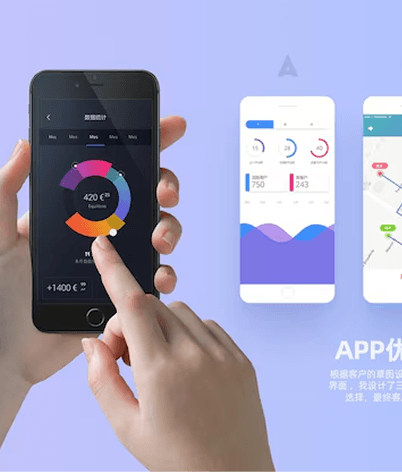 Mobile App Design